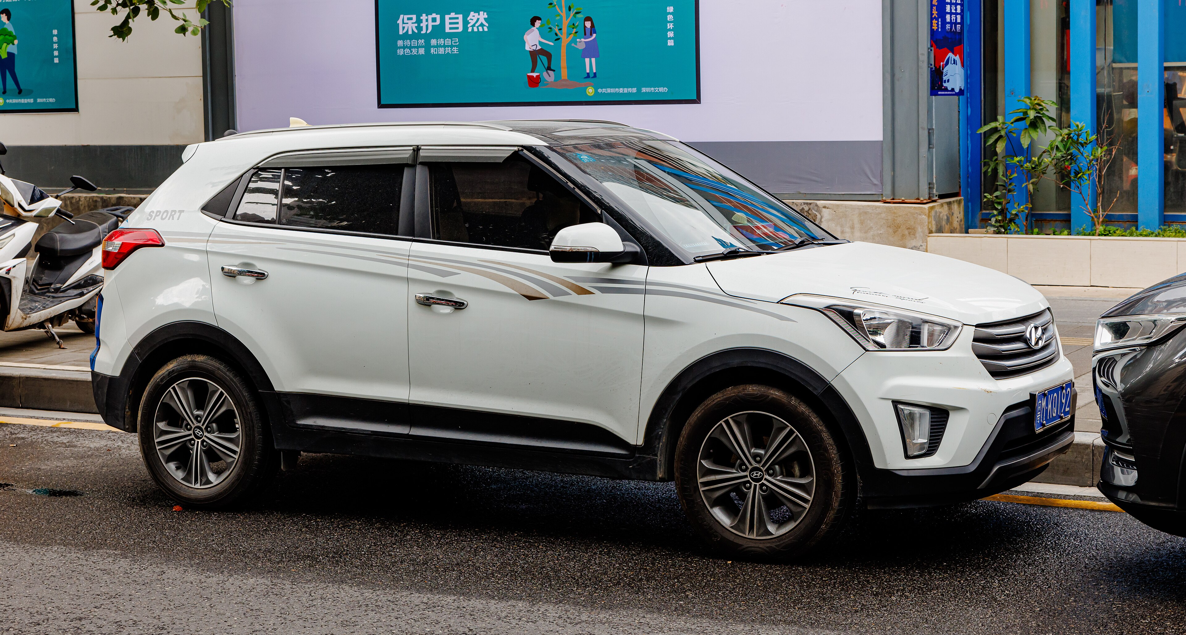Hyundai Creta